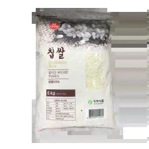코스트코 미이랑 국내산 찹쌀 5kg