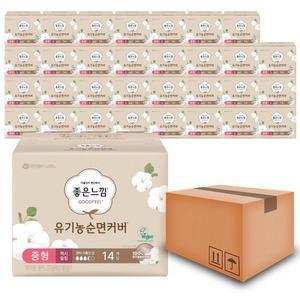 좋은느낌 유기농 순면커버 맥시슬림 날개 중형14Px32팩(1박스)