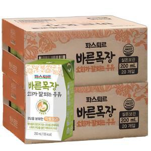 파스퇴르 바른목장 소화가 잘되는 우유 200ml(40팩)