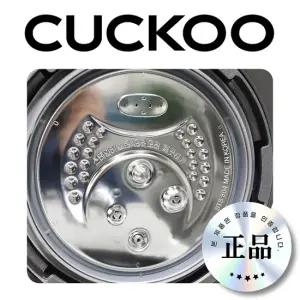 CRP-HUXF102SB 패킹 쿠쿠패킹 10인용 HUXF102SB 고무 실리콘 정품