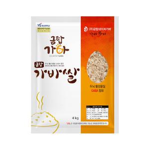 [금탑가바] 쌀 오분도미 4kg 유기농 기능성쌀 가바쌀 5분도
