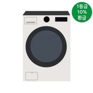 LG 트롬 오브제컬렉션 FX25ESR 세탁기 25kg 지역별운송료상이_후