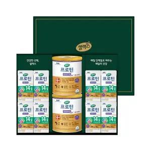 [셀렉스] 프로틴 락토프리 종합세트 1호 (락토프리 플러스 304g 2캔+락토프리 190ml 8입)