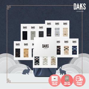 [롯데백화점]닥스 여성, 남성 양말 3족 선물세트 모음 11종 택 1 (선물포장+쇼핑백증정)
