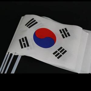 종이태극기(수기)10입 미니 응원 행사