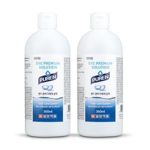 일양약품 퓨렌 렌즈세척액 360ml 2개 렌즈세정액