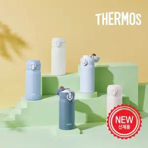 써모스 뉴 데일리 원터치 텀블러 350ml JNL-355K / 초경량텀블러
