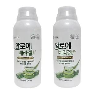 종근당 알로에베라겔 골드 1000ml x 2병 코스트코 마시는 먹는 알로에 겔
