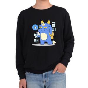 아동맨투맨 항공모드 청룡 캐릭터 방해금지 비행기모드 맨투맨 남자맨투맨