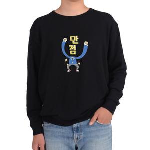 응원 만점 시험응원 수능응원 합격기원 맨투맨 남자맨투맨 아동맨투맨