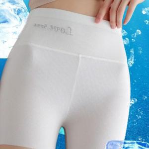 바지 속치마 프리 여친 하의 코디 의상