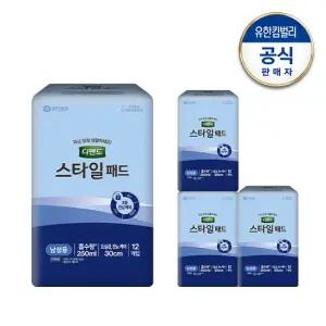 스타일 패드 남성 프리사이즈 12매x4팩