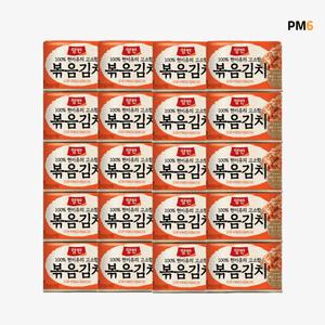 동원 양반 볶음김치 캔 대용량 160g x 20개