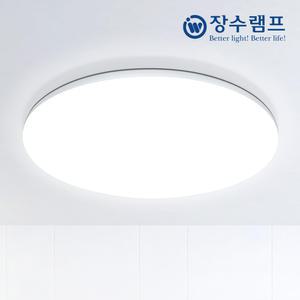 장수램프 LED 퓨어 원터치 원형 방등 50W 안방등 전등교체