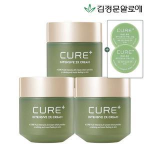 [NS홈쇼핑]김정문알로에 큐어 2X크림 50g 3개 [2x미니2][34839819]