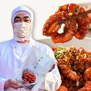 [수다쟁이밥상]교동낙지 450gx2팩 캠핑요리 간편식 밀키트 간편조리 저녁 메뉴 덮밥 낙지볶음