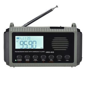 크랭크 라디오 재난 피난 등산 레져  태양광 핸드 AM FM SW NOAA 기상 독서 램프 10000MAh 다기능 SOS 알람