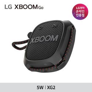 [가성비 스피커] LG전자 XBoom go XG2T / 강력한 사운드 / 최대 10시간 배터리 / 자전거용 스피커