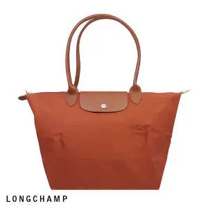 롱샴 르 플리아쥬 그린 L 숄더백 체스넛 L1899919404