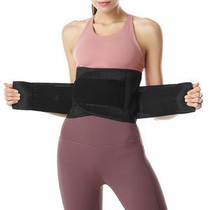 허리보호대 XL 블랙 의료용허리복대 산후복대