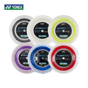 요넥스 EXBOLT65-2 엑스볼트65 0.65mm 200m 롤거트
