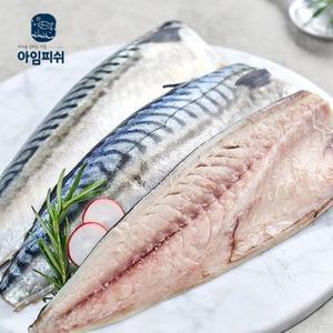 아임피쉬 가시바른 순살 고등어 1kg x2