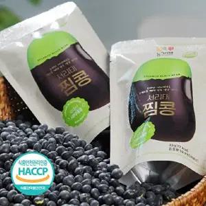 [찜콩]농가애 서리태 찜콩 30g*60봉