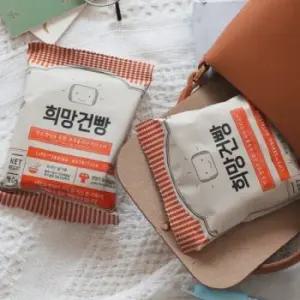 고소한 저칼로리 간식 단백질 프로틴 건빵 희망건빵 40봉