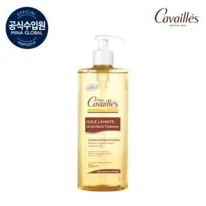 로제까바이에 더모 U.H.T 울트라 리치 클렌징 오일 500ml (유통기한 26.04.20)
