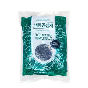 [얌얌마켓] 냉동 공심채 1kg (아이스박스 포함), 베트남 요리, 모닝글로리