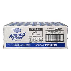 .매일 아몬드브리즈 프로틴 190ml X 24