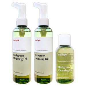 마녀공장 허브 클렌징  200ml 2개 + 55ml 1개