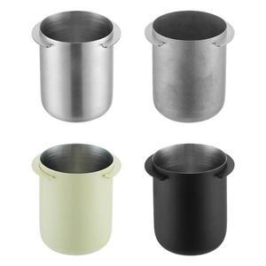 카페 레스토랑 커피 바용 포터필터 도징 컵 58mm