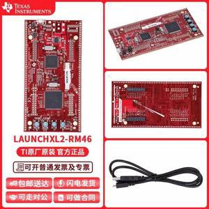 LAUNCHXL2-RM46 MCU Hercules LaunchPad 개발 세트 평가, RM46L852