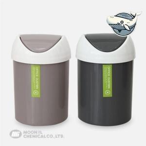디자인 탁상 스윙쓰레기통 세련된 사무용 중형 (WFHAGCC)