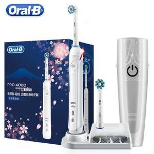 구강 B Pro4000 3D 음파 전동 칫솔 충전식 LED 스마트 타이머 방수 소프트 강모 딥 클린 위생