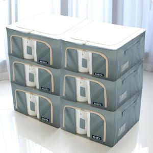 센슈얼 와이어 리빙박스 56L 고급형 6개