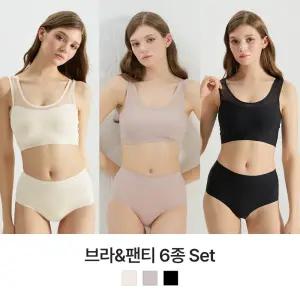 시그니처 패드일체형 노라인 누디 메쉬 노와이어 심리스 풀핏 브라팬티 6종