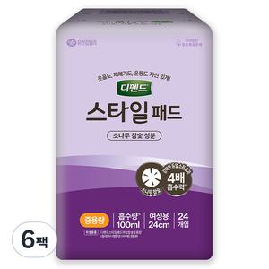 디펜드 여성용 안심 편안 요실금 스타일 참숯 패드 성인기저귀 중용량 24개입 6개