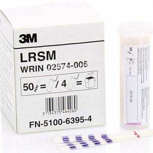 3M 튀김 산도 산가측정지 기름 1통 리트머스지xyz230