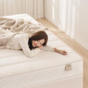 [삼익가구]슬로디 양모 베이직 본넬스프링 매트리스(싱글)
