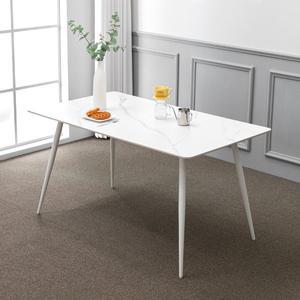 [공간미가구]블랑스 세라믹 1400X800 사각 40R 12T 포세린 테이블