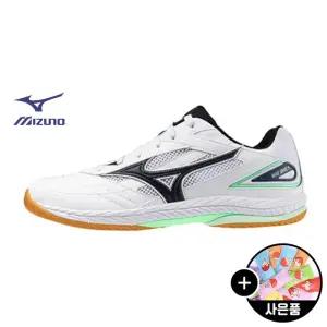[Mizuno] 미즈노 탁구화 웨이브 드라이브9 (화이트x블랙x라임)