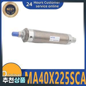 미니 실린더 MA40X225SCA