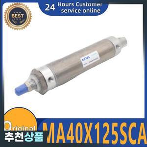 미니 실린더 MA40X125SCA