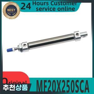 스테인리스강 미니 실린더 MF20X250SCA