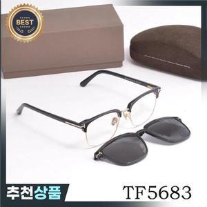 비즈니스 세미 프레임 안경 TOM TF5683 마그네틱 선글라스 클립온 원피스 에이전트  오토바이 장비 Acc