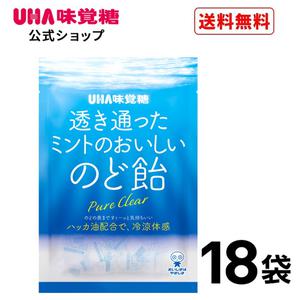 일본사탕 UHA 미각당 투명한 민트의 목 사탕 92g 18봉 세트