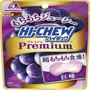 일본사탕 모리나가 제과 하이츄 프리미엄 포도 맛 35g 10 책 덕분에 시장