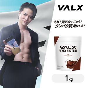 일본영양제 1kg 8종류의 맛선택 있는 초콜릿 베리 요구르트 카페 올레 바나나 말차 로얄 밀크티 카라멜 마